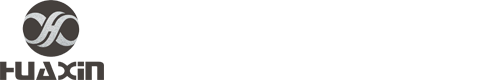 东莞市华欣塑胶制品有限公司
