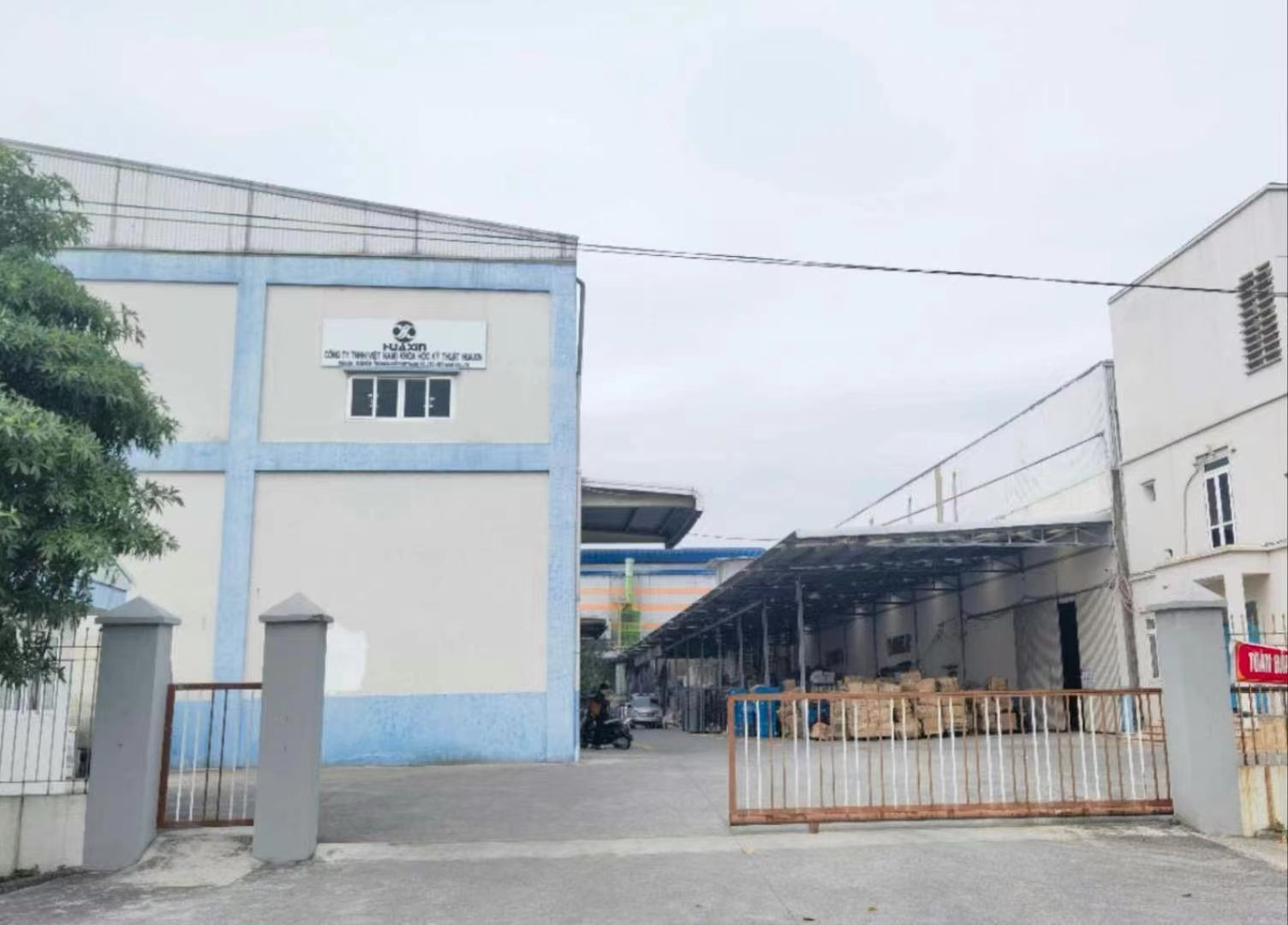 祝贺越南华欣工厂开业！