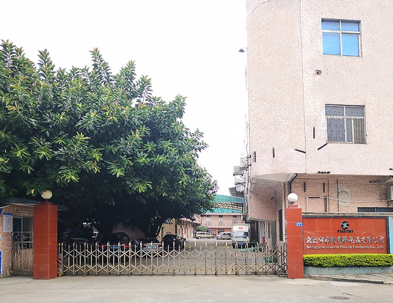 了解变压器骨架在生活中所起的作用